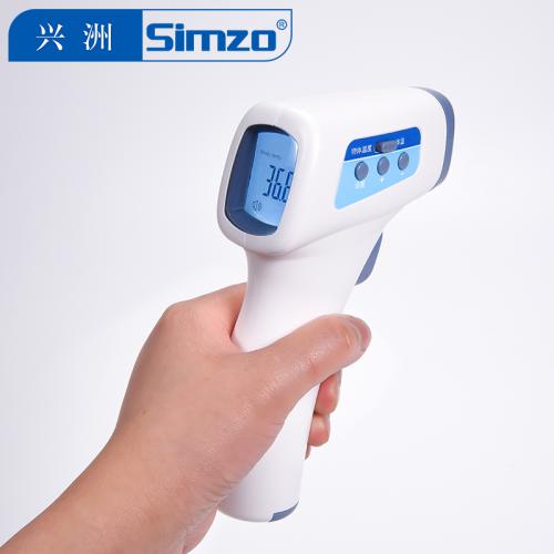 紅外線體溫槍又稱為紅外測溫儀，可以在1秒內(nèi)準(zhǔn)確地測量出